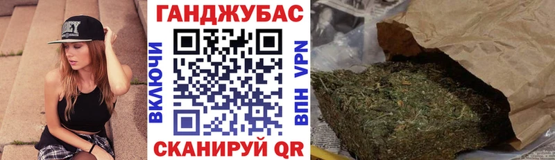 Все наркотики Нерчинск Метамфетамин  Гашиш 