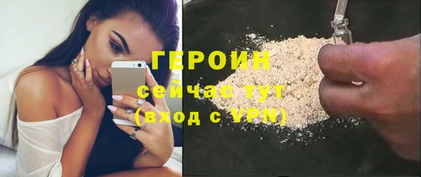 скорость mdpv Баксан