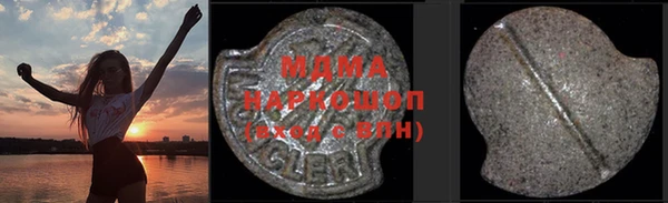 МДПВ Балабаново