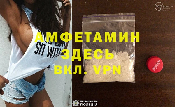 МДПВ Балабаново