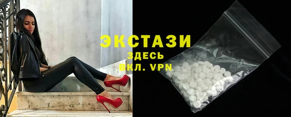 скорость mdpv Баксан