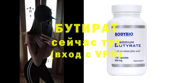 МДПВ Балабаново