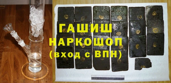 МДПВ Балабаново