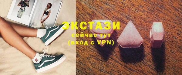 скорость mdpv Баксан
