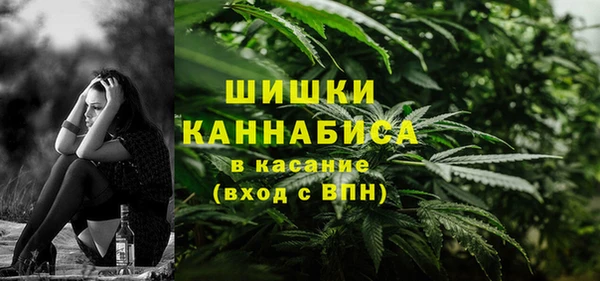 МДПВ Балабаново