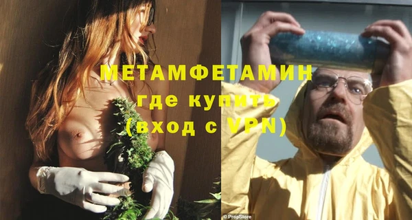 МДПВ Балабаново