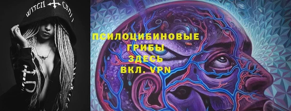 МДПВ Балабаново