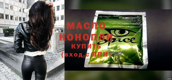 скорость mdpv Баксан
