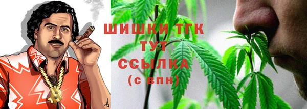 скорость mdpv Баксан