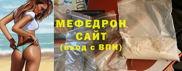 скорость mdpv Баксан