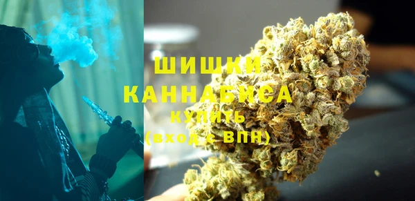 скорость mdpv Баксан