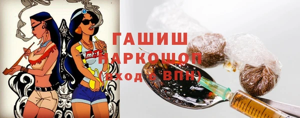 скорость mdpv Баксан