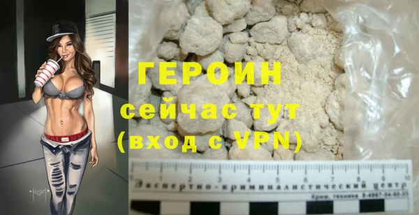 скорость mdpv Баксан