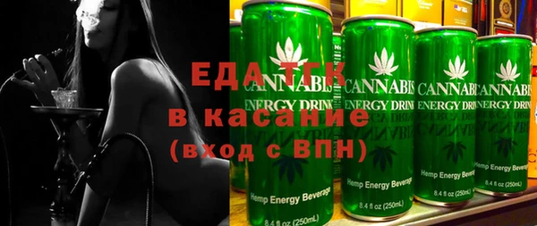 скорость mdpv Баксан