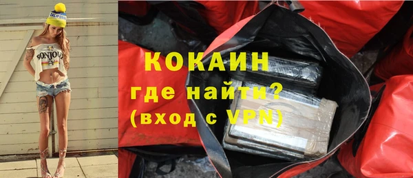скорость mdpv Баксан