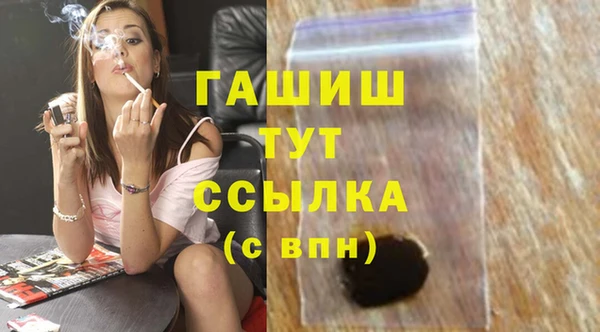МДПВ Балабаново
