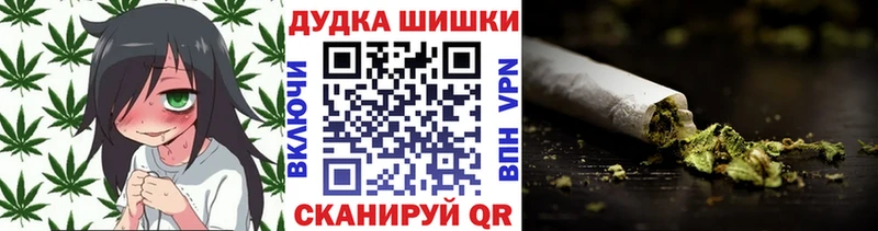 МАРИХУАНА ГИДРОПОН Нерчинск